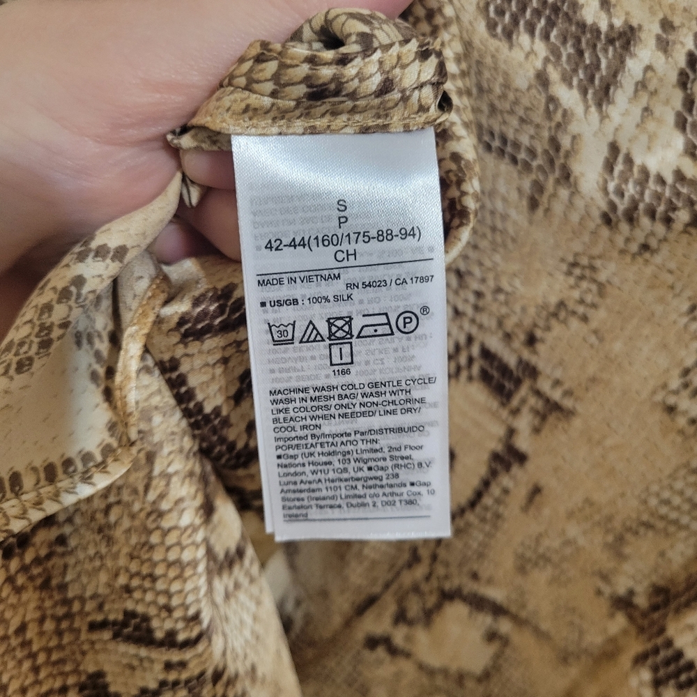 NWT Banana Republic Bliss Silk Camisole Python S - Picture 11 of 12